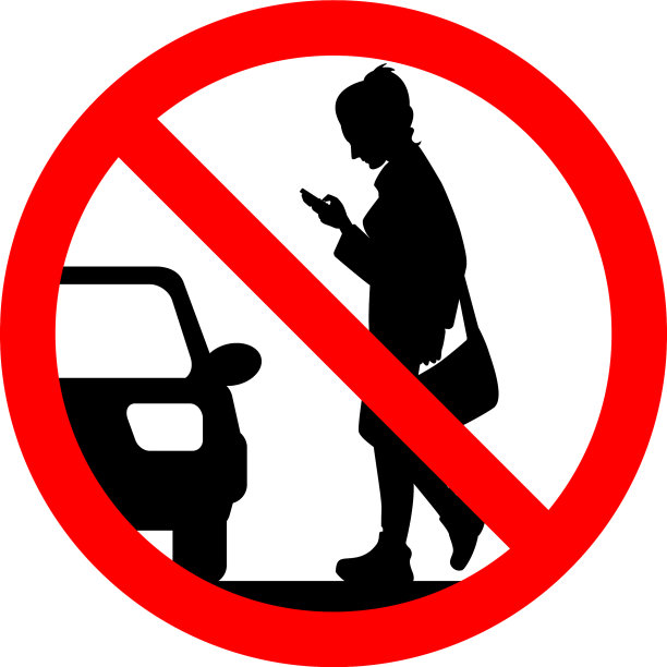 短信警告车女图片下载