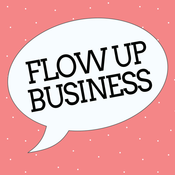 概念性手写显示流动向上的业务。商业照片，文字钱进出你的公司图片下载