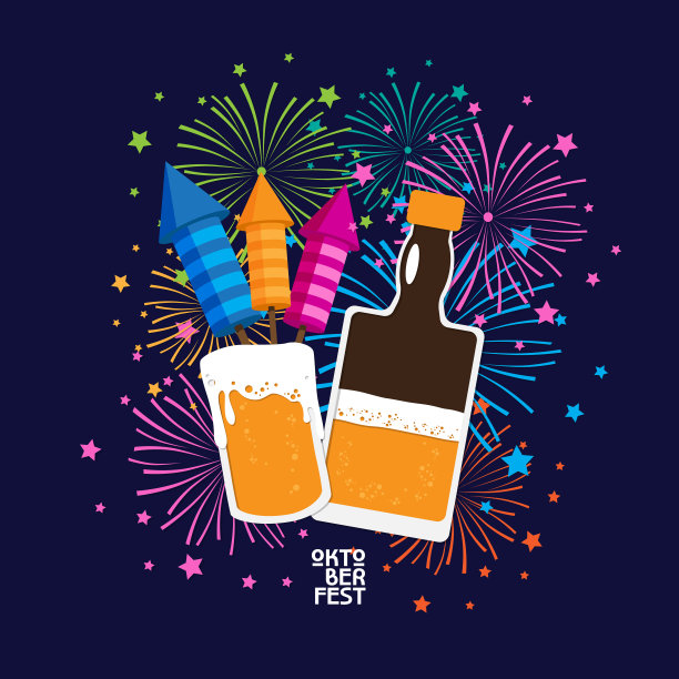 10月节日庆祝活动图片下载