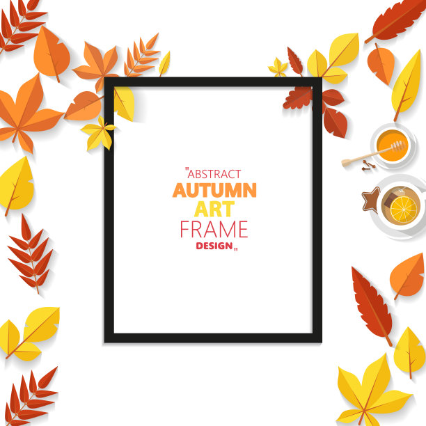 秋天向量框架秋天干橙色叶。有用的图形向量Eps 10图片下载