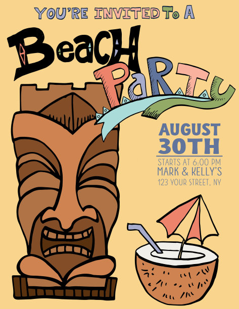 手绘夏威夷宴会邀请模板图片下载
