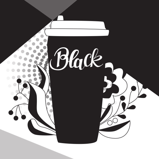 拿走带有手写字母“黑”的咖啡杯。图片下载