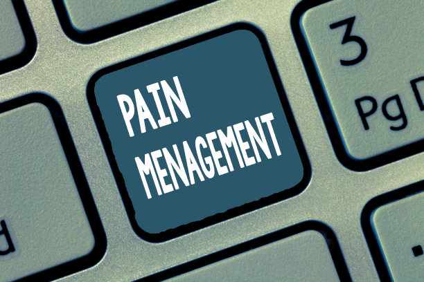 显示疼痛管理的手写概念。商业照片展示了一个使用跨学科方法的医学分支图片下载