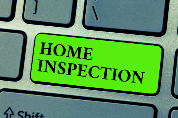 显示家居检查的概念性手写。商业照片文字检查情况的一个家庭相关的财产图片下载