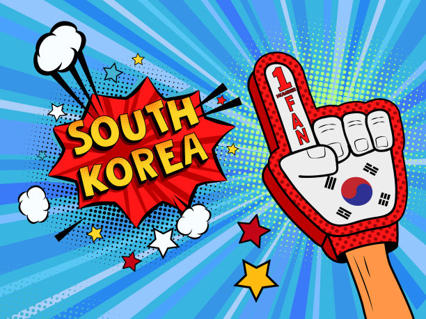 体育迷男性手戴手套举起庆祝韩国国旗的胜利。韩国的言论气泡与星星和云。矢量彩色的粉丝图片下载