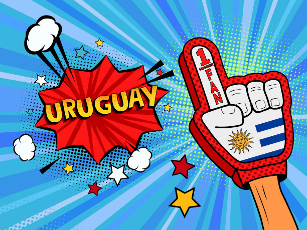 体育迷男性手戴手套举起庆祝赢得乌拉圭国旗。乌拉圭的演讲泡泡里满是星星和云彩。矢量彩色扇形插画图片下载