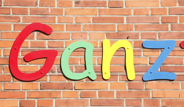 全部粉色了图片下载