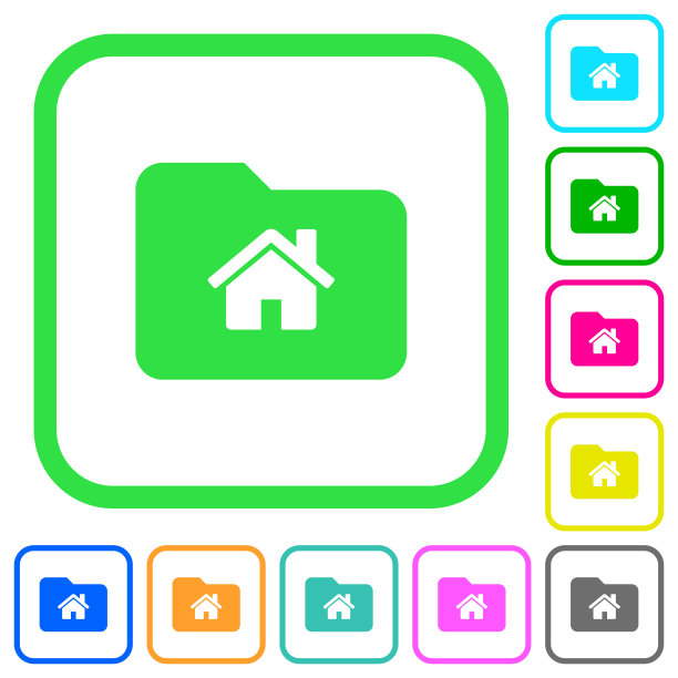 主文件夹生动的彩色平面图标图片下载