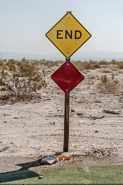 结束路标图片下载