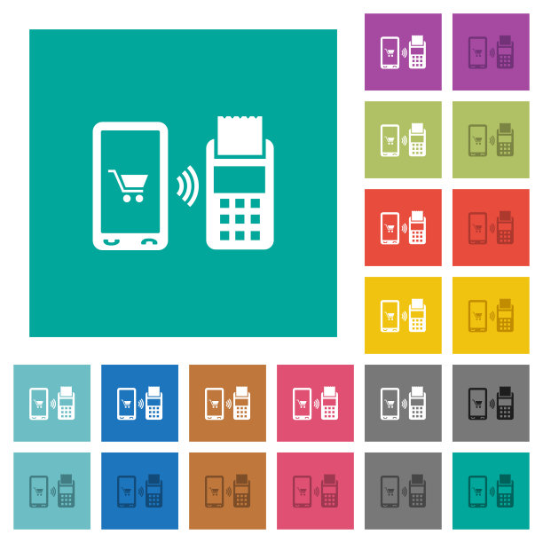 移动支付广场平面多色图标图片下载