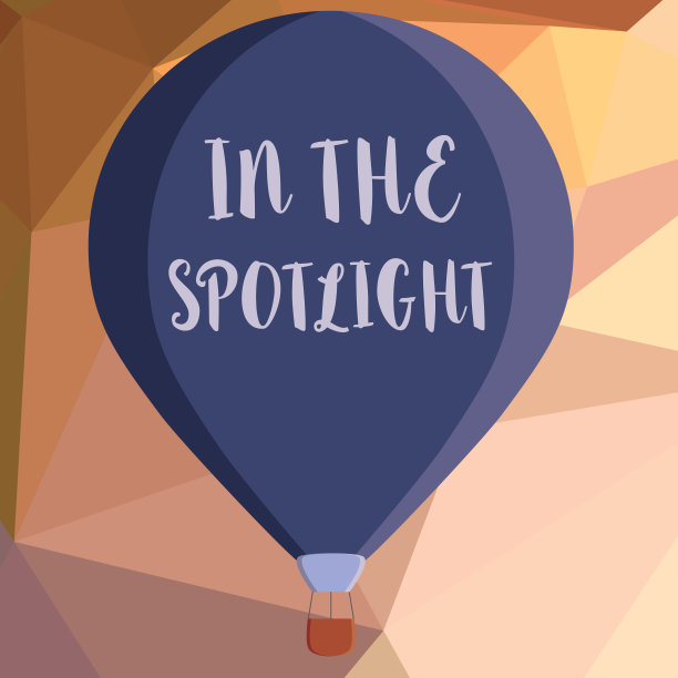 在聚光灯下写便条。商业照片展示时，人群集中与个人像舞台图片下载