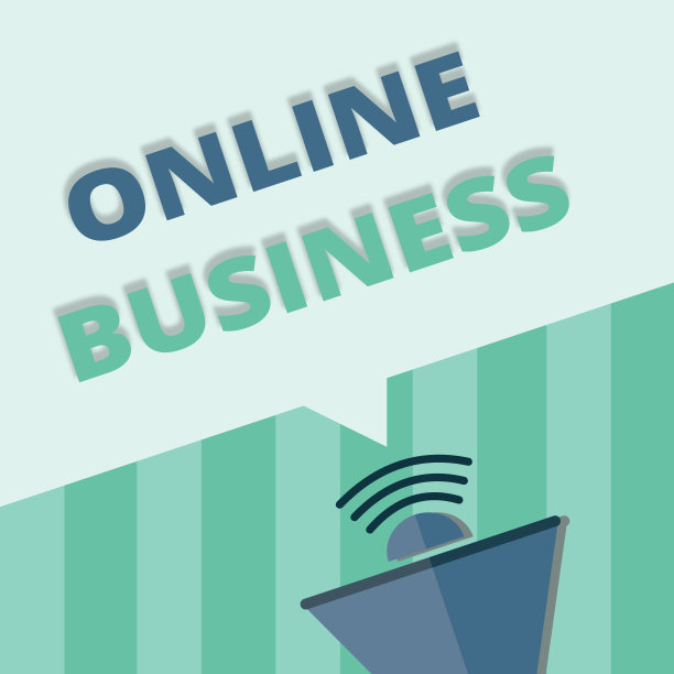 文字书写在线商务。商业交易的商业概念，在互联网上共享信息图片下载