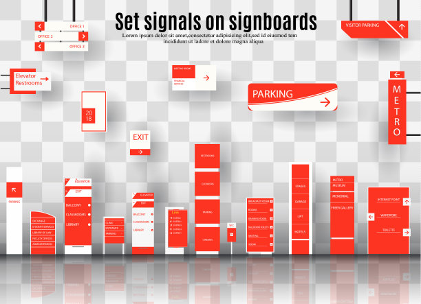 招牌业务图片下载
