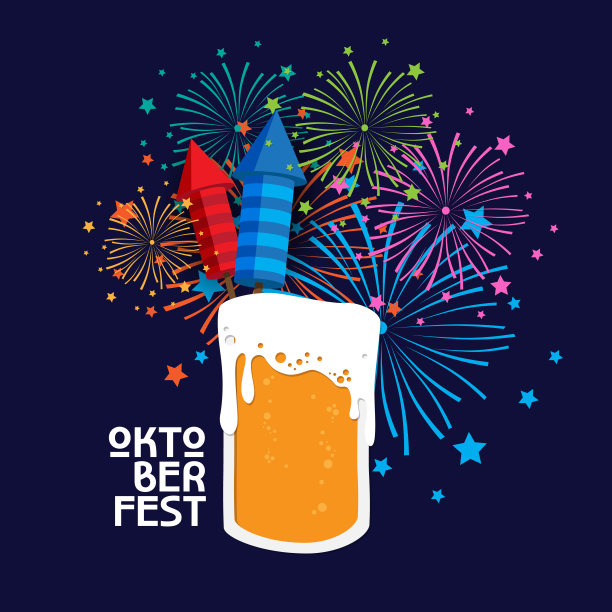 10月节日庆祝活动图片下载