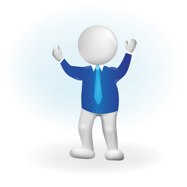 Logo 3d小成功人士图片下载