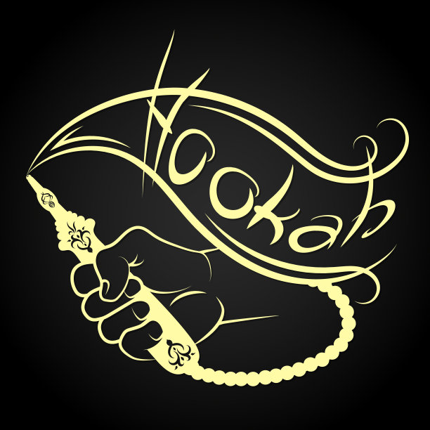 手拿水烟抽图片下载