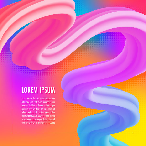 摘要梯度波图片下载