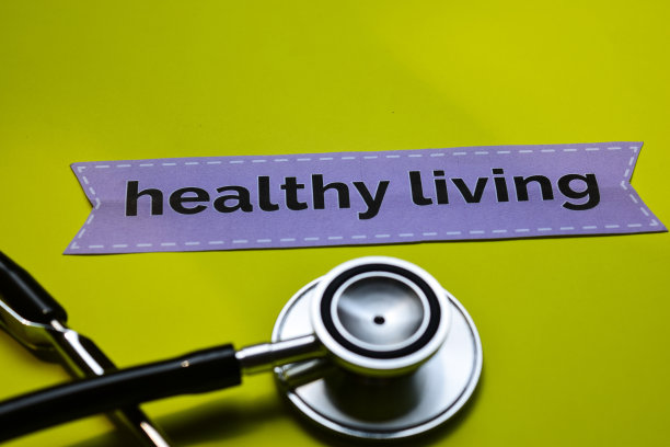 健康生活图片下载