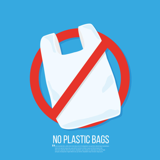 无塑料袋图标矢量平面设计。图片下载