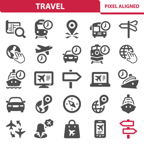 旅游的图标图片下载