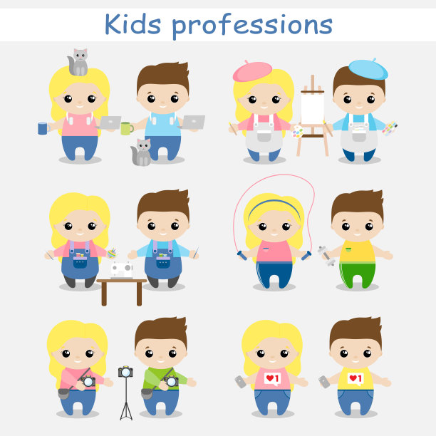 一套可爱的卡通儿童在专业。孩子的职业。矢量图图片下载