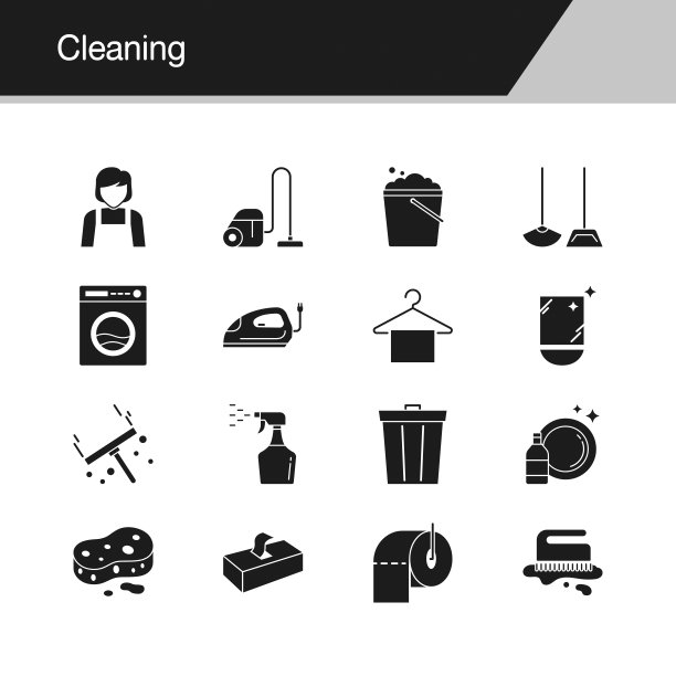 清洁的图标。演示设计，平面设计，移动应用，网页设计，信息图表。矢量插图。图片下载