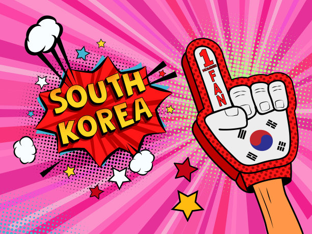 体育迷男性手戴手套举起庆祝韩国国旗的胜利。韩国的言论气泡与星星和云。矢量彩色的粉丝图片下载