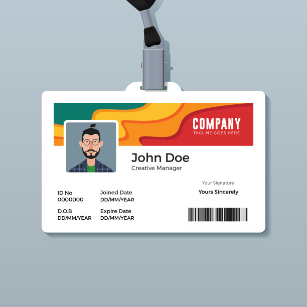 创意身份证模板图片下载