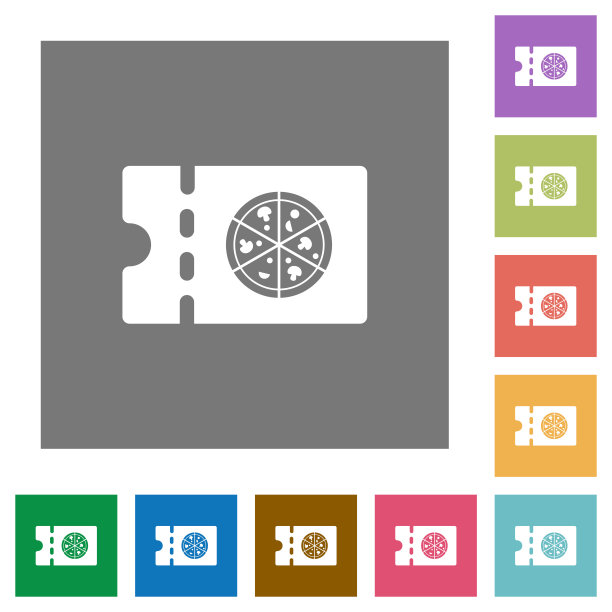 披萨店折扣券方形扁平图标图片下载