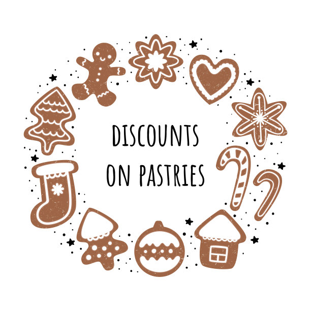 出售新年饼干。向量姜饼的集合。姜人，糖果，圣诞树，房子，圣诞玩具，心和雪花。图片下载