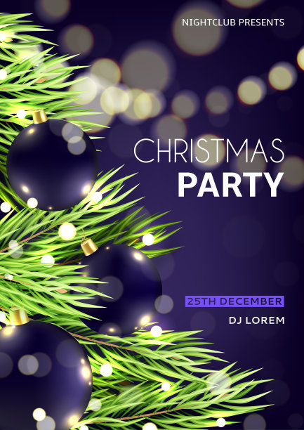 圣诞晚会海报模板图片下载