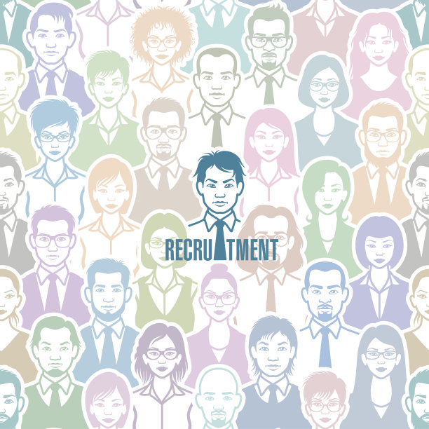 无缝人力资源模式图片下载