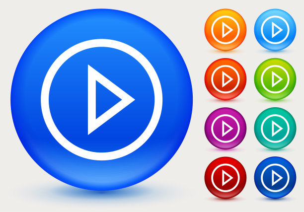 播放按钮图标图片下载