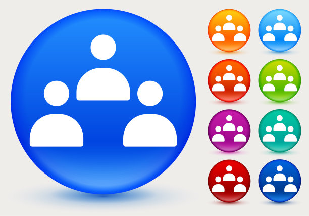 三个人图标图片下载