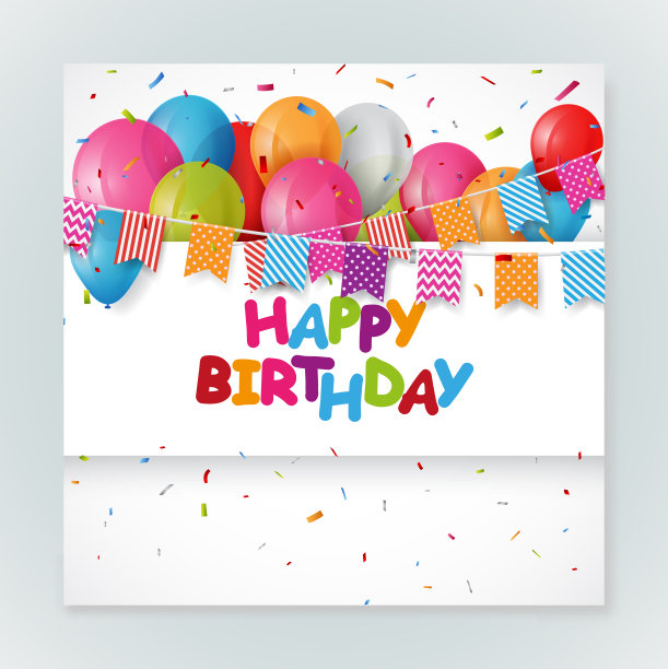 生日快乐纸屑贺卡设计图片下载