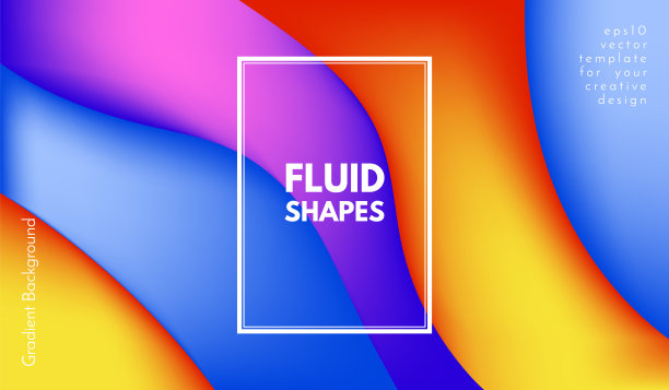 抽象彩色形状与3d效果。图片下载