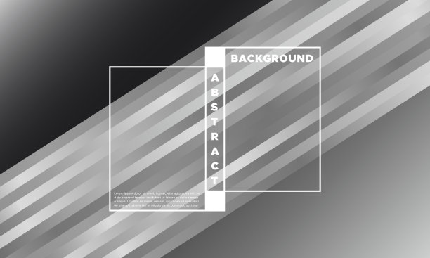 抽象几何条纹海报。图片下载