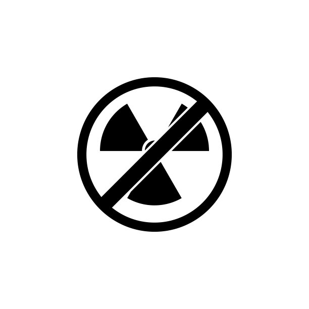 禁止辐射图标图片下载