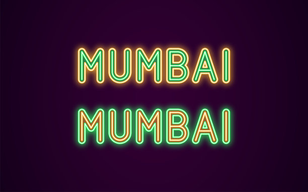 印度孟买的霓虹灯名称图片下载