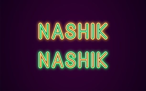 印度纳西克市的霓虹灯名称图片下载