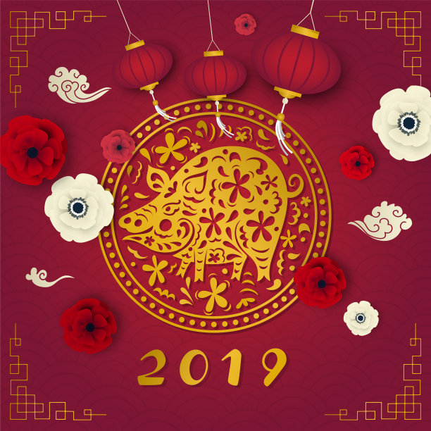 2019年新年快乐插图。中文日历矢量贺卡素材图片