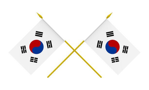 大韩民国国旗图片下载