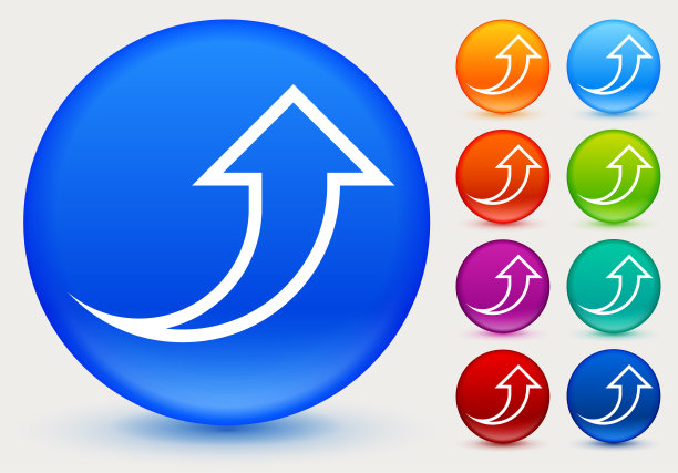 向上箭头图标图片下载