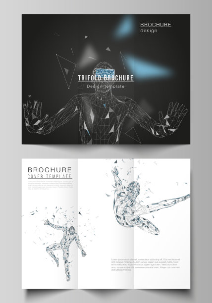 可编辑布局的最小矢量插图。现代创意封面设计模板三倍的小册子或传单。戴着虚拟现实眼镜的人。虚拟现实，未来技术概念。图片下载