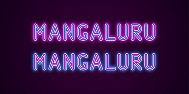 印度Mangaluru市的霓虹灯名称图片下载