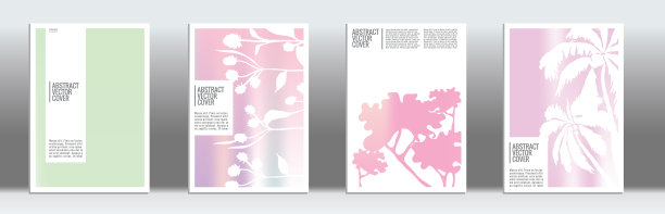 全息的封面。图片下载