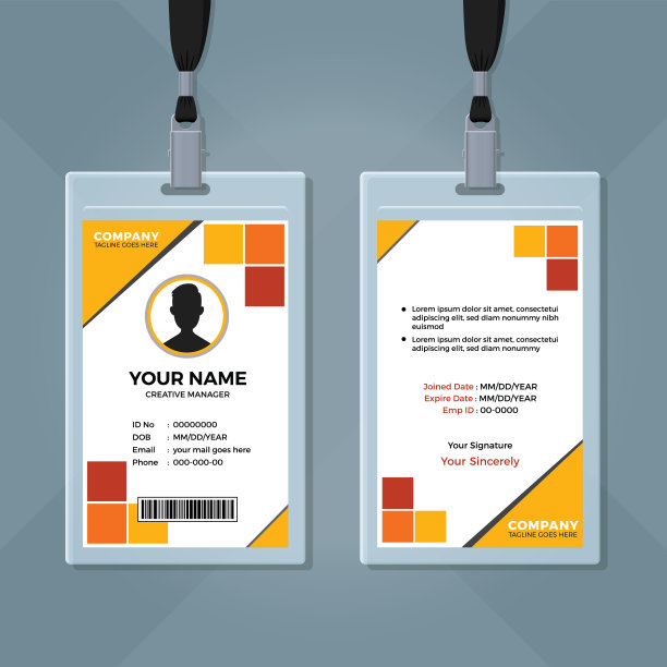 创意身份证设计图片下载