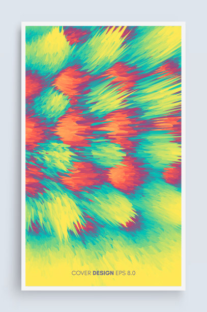 抽象的背景。动态效果。封面设计模板。矢量插图。图案可以作为一个模板用于小册子，年度报告，杂志，海报，演示，传单和横幅。图片下载