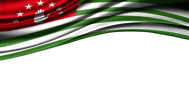 五颜六色的旗帜阿布哈兹，copyspace为您的文本或图像图片下载