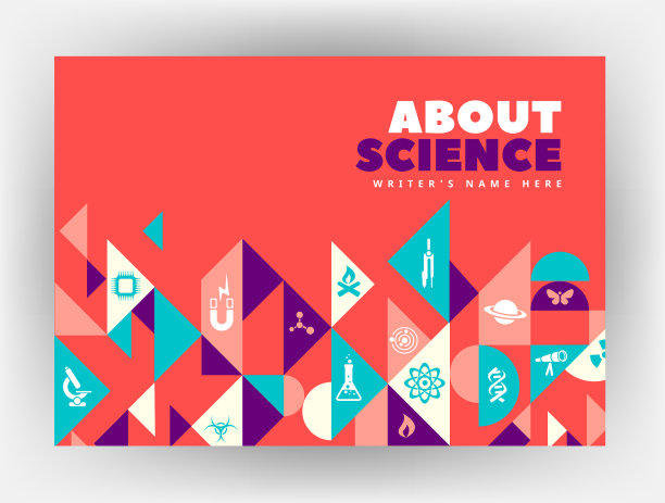 与科学相关的印刷设计图片下载